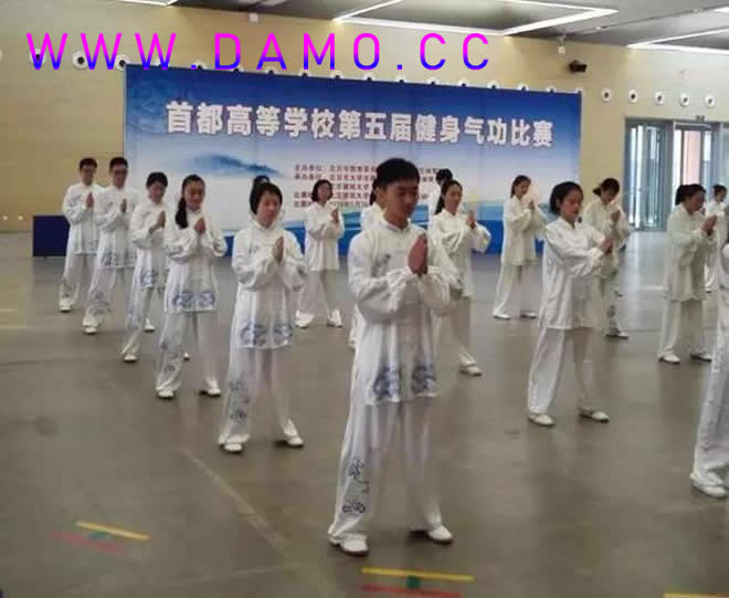 健身气功 气功